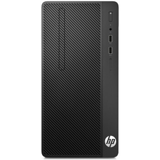 HP 惠普 Zhan 86 Pro G1 MT 电脑主机 ( i5-7500 4G 1TB )