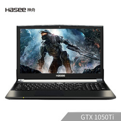 Hasee 神舟 精盾 T65E 15.6英寸游戏笔记本电脑（i5-8300H、8GB、256GB、GTX1050Ti 4G）