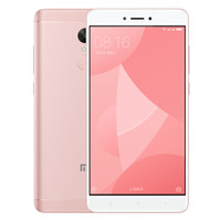 Redmi 红米 Note 4X 4G手机 3GB+32GB 樱花粉
