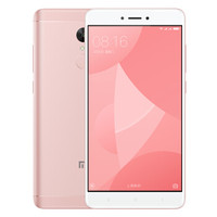  红米 REDMI  Note 4X 4G手机 3GB+32GB 樱花粉