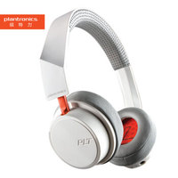 plantronics 缤特力 BackBeat 505 头戴式蓝牙耳机 白灰色