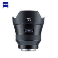 ZEISS 蔡司 Batis 18mm F2.8 超广角定焦镜头 索尼全画幅E口
