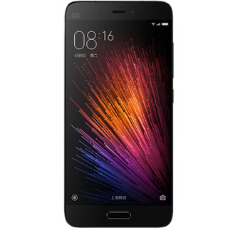 Xiaomi 小米 5 尊享陶瓷 4G手机 4GB+128GB 黑色