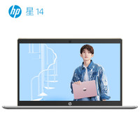 HP 惠普 惠普 - 星系列 14-ce0034TX 14英寸笔记本电脑 (i7-8550U、8GB、128GB+1TB SSD) 金