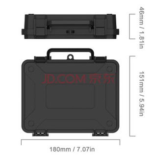 3.5英寸 三防专业硬盘收纳保护箱