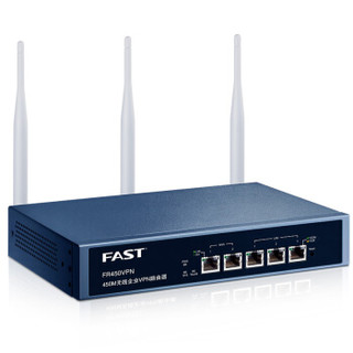 FAST 迅捷 FR450VPN  450M企业级无线路由器