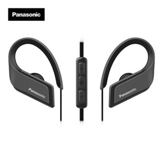 Panasonic 松下 BTS35 运动蓝牙耳机 黑色