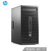 HP 惠普 EliteDesk 705 G3 MT 台式电脑主机（Ryzen5 Pro 1500 8G 1TB 2G独显 Win10）