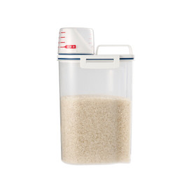 FaSoLa 塑料密封杂粮收纳罐米桶 带盖防潮储物桶  透明 2件套 *2件