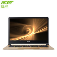 acer 宏碁 蜂鸟 SF7 13.3英寸笔记本电脑(黑金、i5-7Y54、8GB、256G SSD、