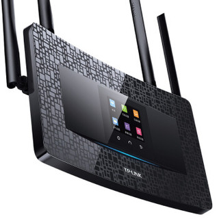 TP-LINK 普联 TL-WDR5510 900M  WiFi 5 家用路由器