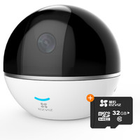 EZVIZ 萤石 C6Tc 1080P云台摄像机+32G视频监控专用卡