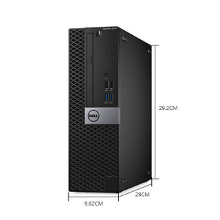 DELL 戴尔 OptiPlex 5050SFF 19.5英寸 台式电脑 (Intel i3、4G、500G)