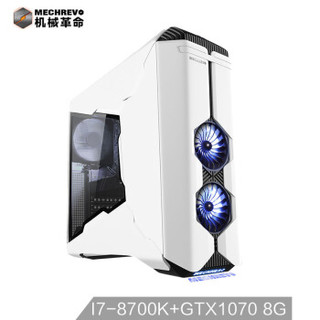 MECHREVO 机械革命 MR LX900 游戏台式机(i7-8700K 16G 128GB+1TB GTX1070 8G）