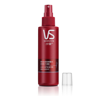 VS 沙宣 弹性波浪卷啫喱水 150ml