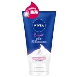 NIVEA 妮维雅 云柔盈泡洁面乳 100ml *7件