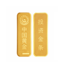 China Gold 中国黄金 Au9999 足金金条 50g