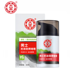 Dabao 大宝 男士控油劲爽啫喱 50g *4件