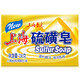 上海香皂 上海硫磺皂 130g *7件