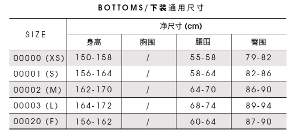 SLY 030ASM73-0310 女士针织连衣裙