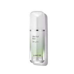 LANEIGE 兰芝 雪纱丝柔修颜隔离霜 30ml *2件