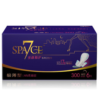 SPACE7宠肌掌心装系列氧肤棉夜用6片装 *4件