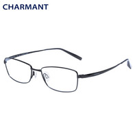 CHARMANT 夏蒙 商务系列 近视眼镜框 CH10323