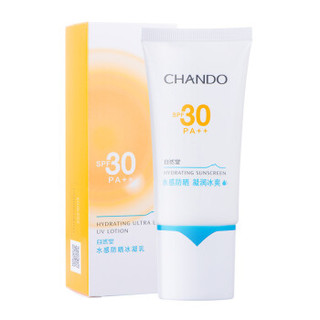 CHANDO 自然堂 水感防晒冰凝乳SPF30PA++ 50ml