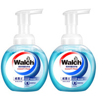 威露士(Walch)抑菌泡沫洗手液 健康呵护225ml*2瓶 家用儿童通用杀菌消毒