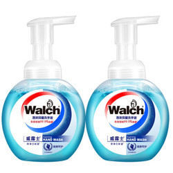Walch 威露士 威露士 泡沫抑菌消毒99.9%洗手液 健康呵护225ml×2便捷