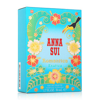 ANNA SUI 安娜苏 花漾森情 女士淡香水 50ml