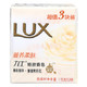  LUX 力士 娇肤香皂三块装 滋养柔肤115gx3(新老包装随机发放)　