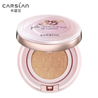 CARSLAN 卡姿兰 美颜大咖气垫BB霜 13.5g+替换装13.5g 02#典雅自然色