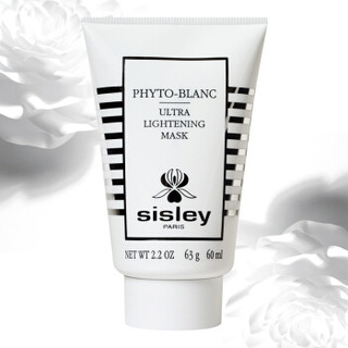 sisley 希思黎 焕白亮采面膜 60ml