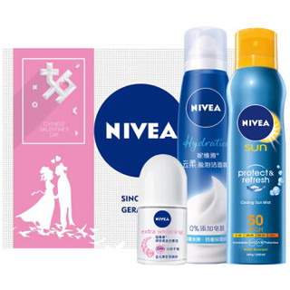 NIVEA 妮维雅 女士七夕定制礼盒