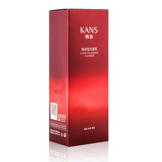 KanS 韩束 BIO-G巨水光系列 高保湿洁面乳 120ml