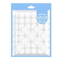 优家（uplus）一次性糖果压缩蚕丝面膜纸50粒 *7件