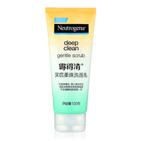 Neutrogena 露得清 深层净化系列 深层柔珠洗面乳100g