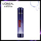  L'OREAL PARIS 巴黎欧莱雅 复颜玻尿酸水光充盈导入膨润精华液 75ml *4件　