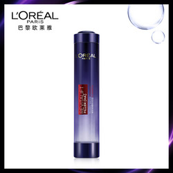 L'OREAL PARIS 巴黎欧莱雅 复颜玻尿酸水光充盈导入膨润精华液 75ml *4件