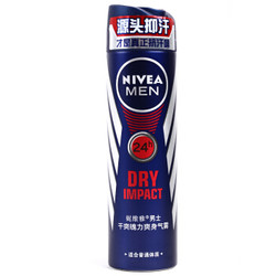 NIVEA 妮维雅 男士干爽魄力爽身气雾 150ml *3件