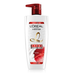 L'OREAL PARIS 巴黎欧莱雅 多效修复无硅洗发露 700ml *3件