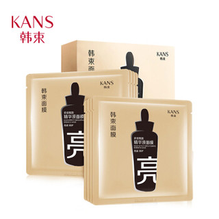 KanS 韩束 多效亮颜精华液面膜 25ml*8片