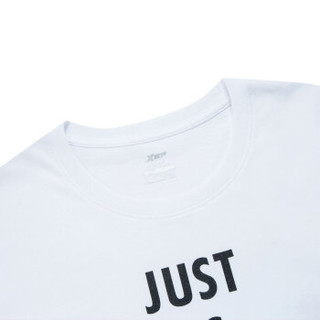  XTEP 特步 882229019101 男子短袖T恤（白色 2XL）