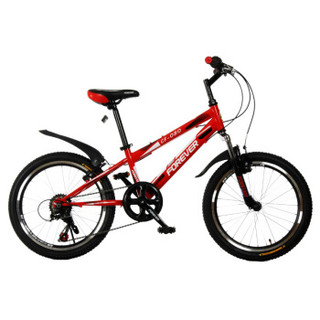 永久儿童山地自行车20吋禧玛诺变速自行车 CF080红白色 厂家配送