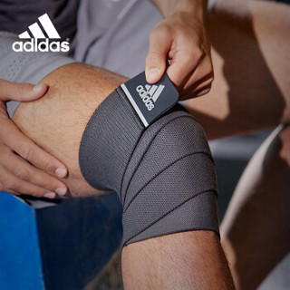 阿迪达斯adidas运动护膝护肘 加压绷带式男女跑步篮球半月板防护护具 加长款均码 单只装