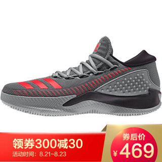 adidas 阿迪达斯 CQ0465 Ball 365 II Low 2018夏季 男子篮球鞋 39.5码