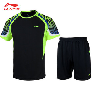  LI-NING 李宁 AATN013 男子羽毛球比赛套装（标准黑 M）