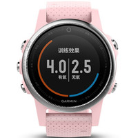 佳明（GARMIN）Fenix5s智能手表 男女跑步运动手表 游泳户外心率腕表 多功能GPS登山表 樱花粉普通版