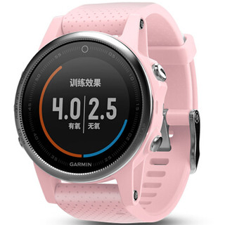 佳明（GARMIN）Fenix5s智能手表 男女跑步运动手表 游泳户外心率腕表 多功能GPS登山表 樱花粉普通版